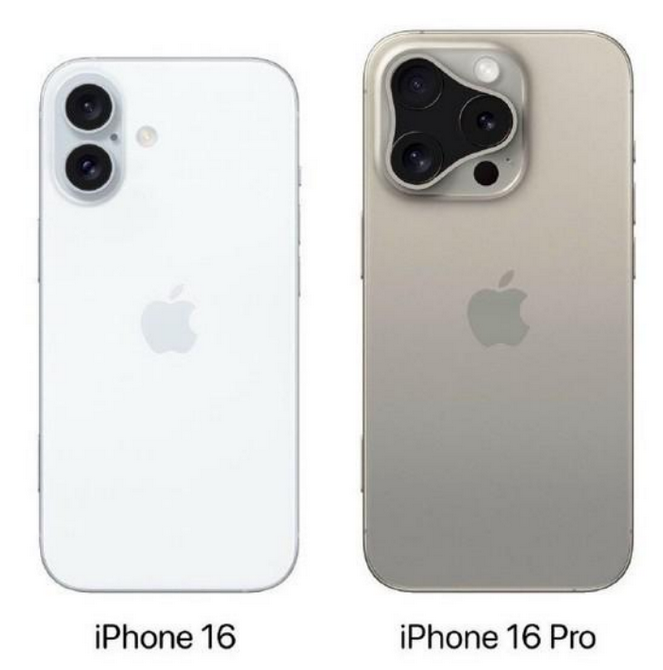 沅江苹果16维修网点分享iPhone16系列提升明显吗 