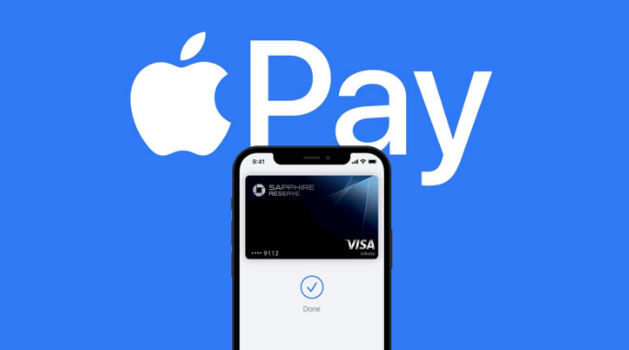 沅江苹果14服务点分享iPhone 14 设置 Apple Pay 后，锁屏密码不正确怎么办 