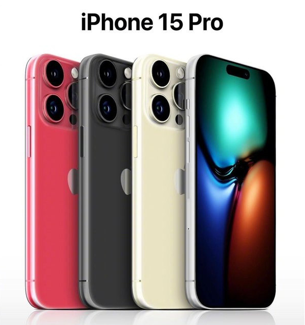 沅江苹果维修网点分享iPhone 15 Pro长什么样 