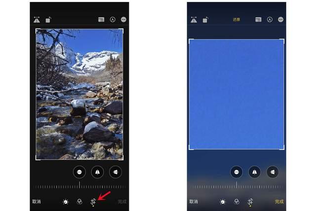 沅江苹果手机维修分享iPhone手机如何使用裁剪功能隐藏照片 