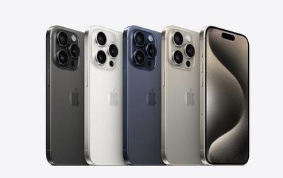 沅江苹果维修点分享iPhone 15 Pro发烫五大诱因详解 